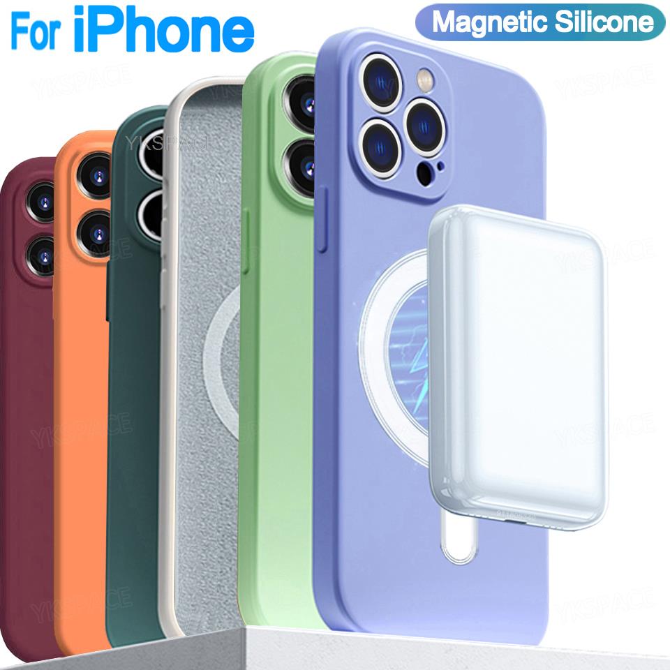 Phone Cases That Charge Your Phone - Capa de silicone líquido magnético para