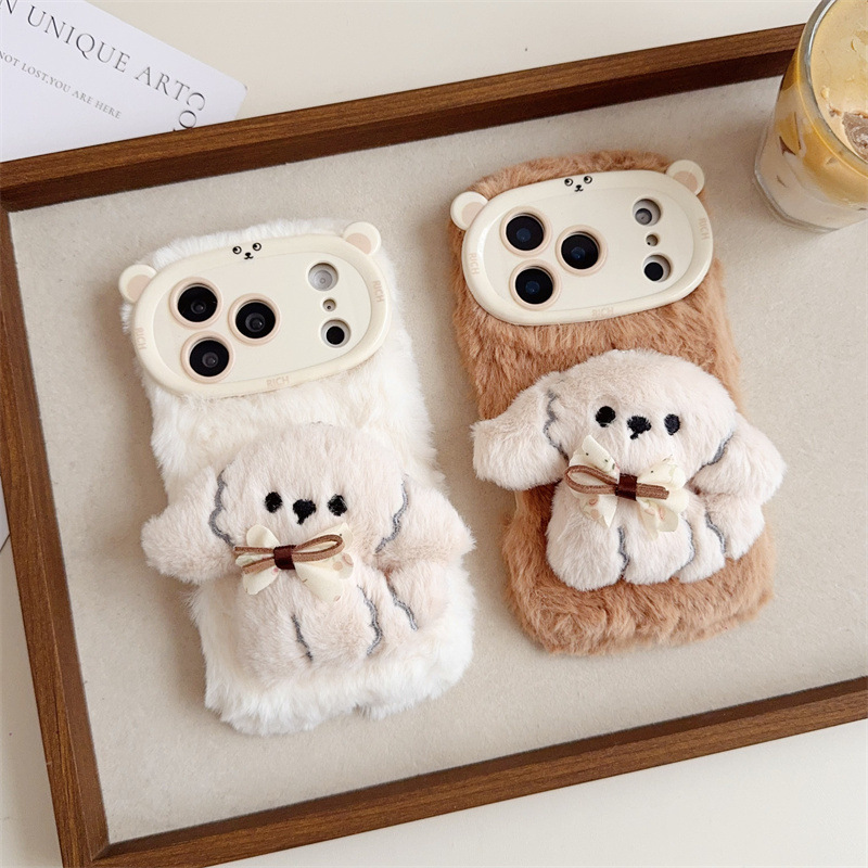 Phone Cases Apple - 3d dos desenhos animados bowknot filhote