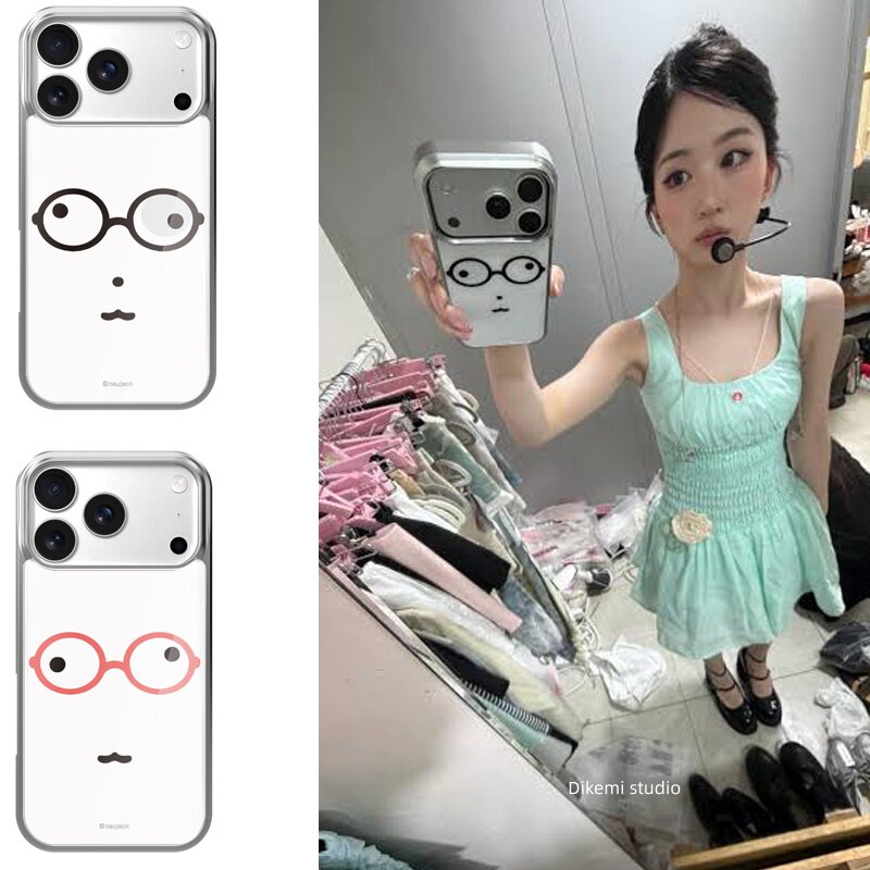 Phone Cases For Girls - Capa de Celular INS Coreana Kawaii