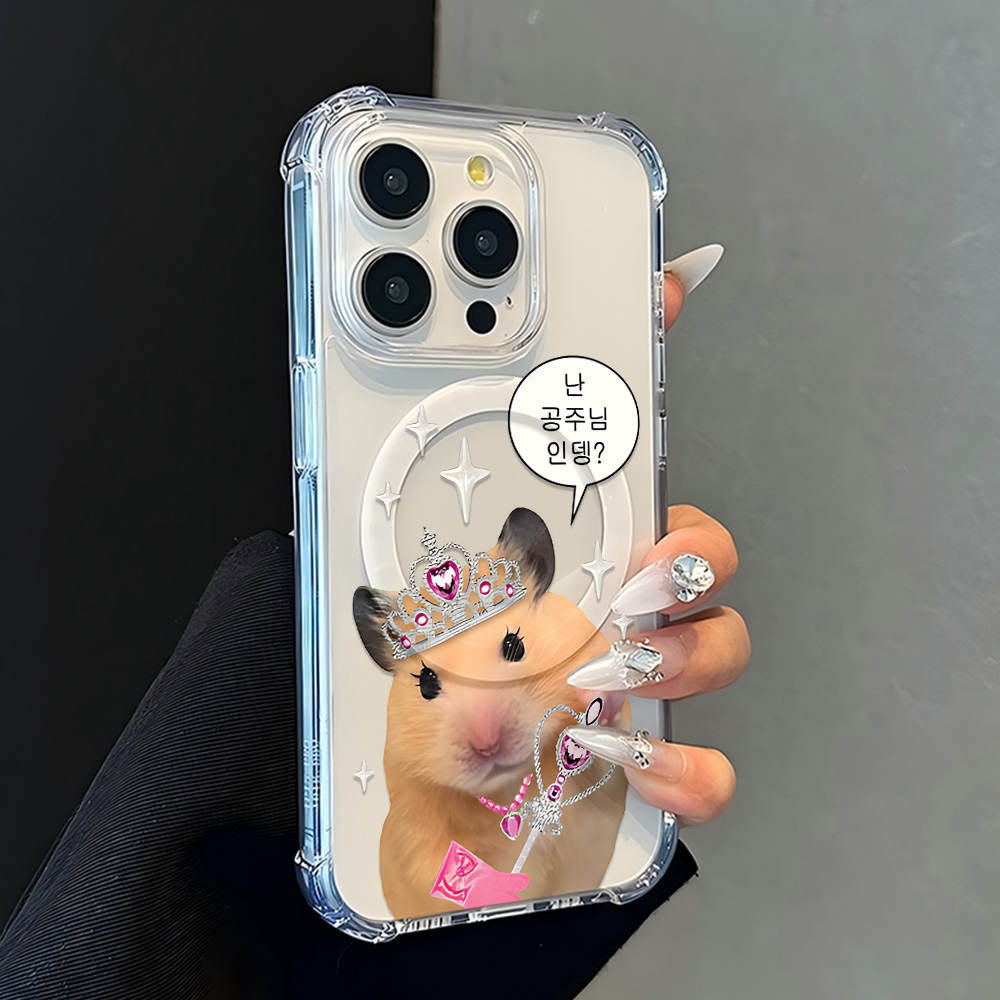 Capa de Celular Magnética com  - Phone Cases That Charge Your Phone avaliação e preço