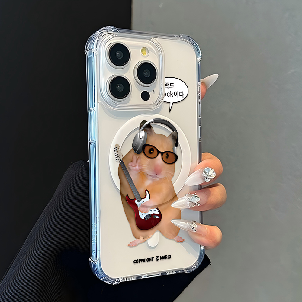 Capa de Celular Magnética com  - Phone Cases That Charge Your Phone avaliação e preço