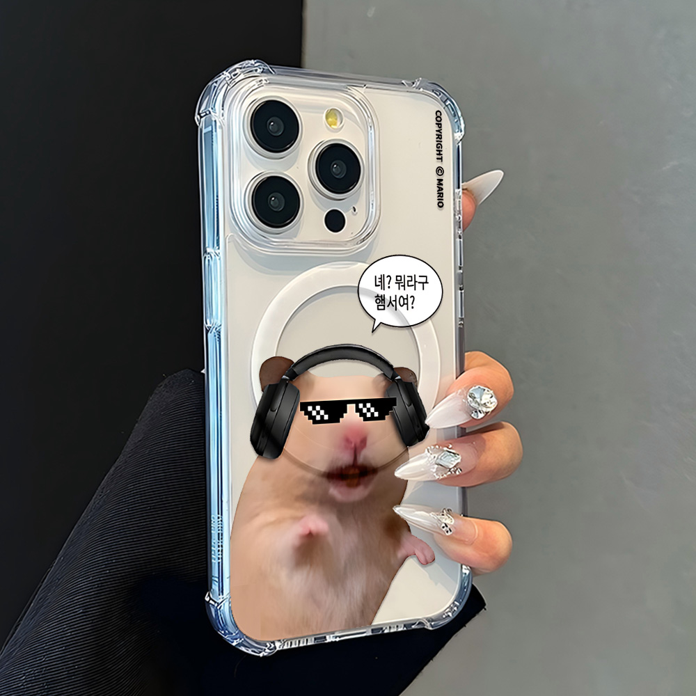 Capa de Celular Magnética com  - Phone Cases That Charge Your Phone avaliação e preço