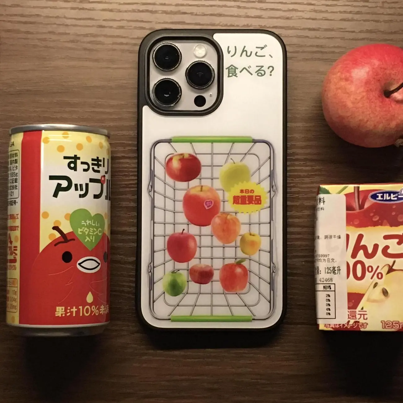 Estilo japonês criativo cesta  - Phone Cases Japan avaliação e preço